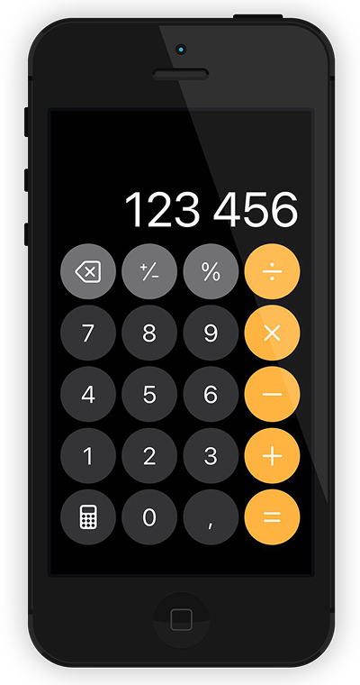 Калькулятор